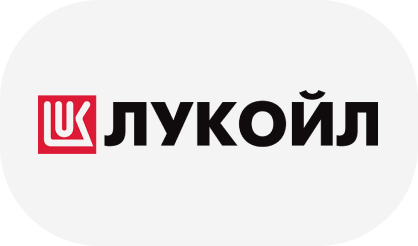 Лукойл