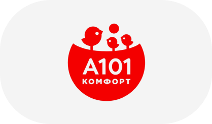 А101 комфорт